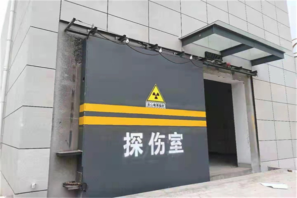 呼伦贝尔工业探伤铅门/房